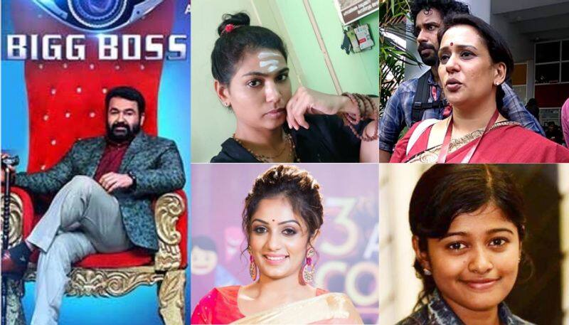 Maala paravathy about big boss season 2