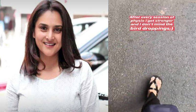 Actress Ramya recovered after leg injury