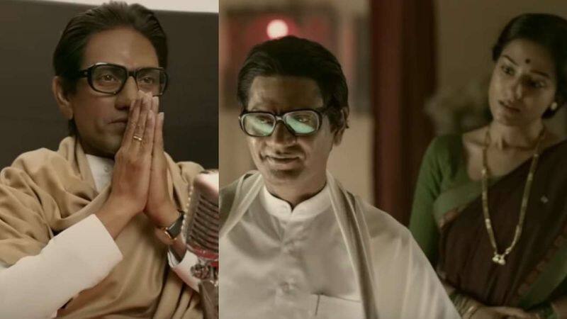 Thackeray trailer released: Nawazuddin  justice to his character