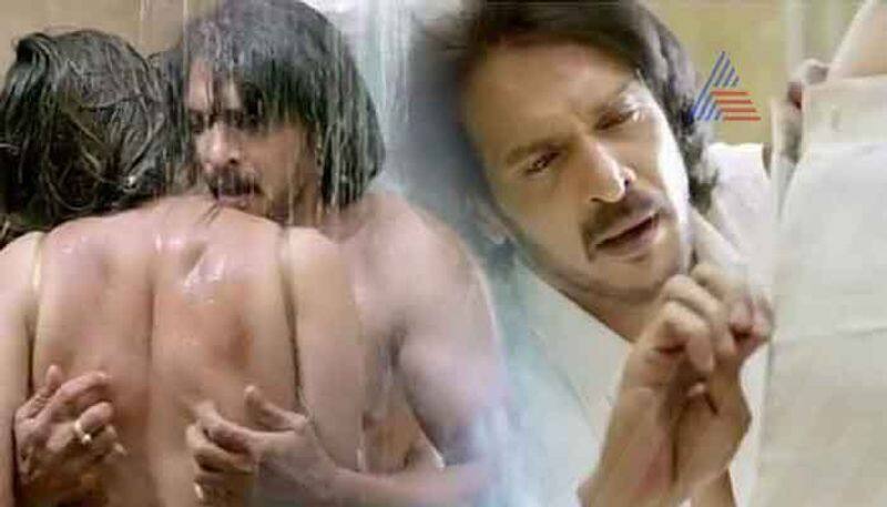 Sandalwood Movie I Love u Trailer Upendra