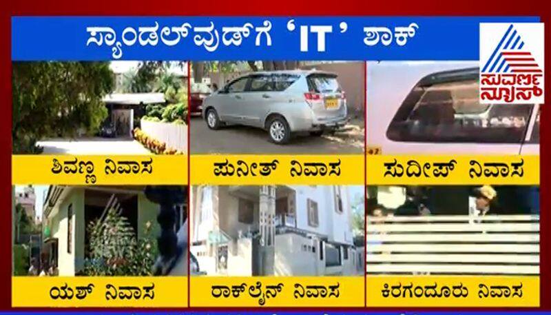 Reasons For IT Raids on Sandalwood Stars in Karnataka