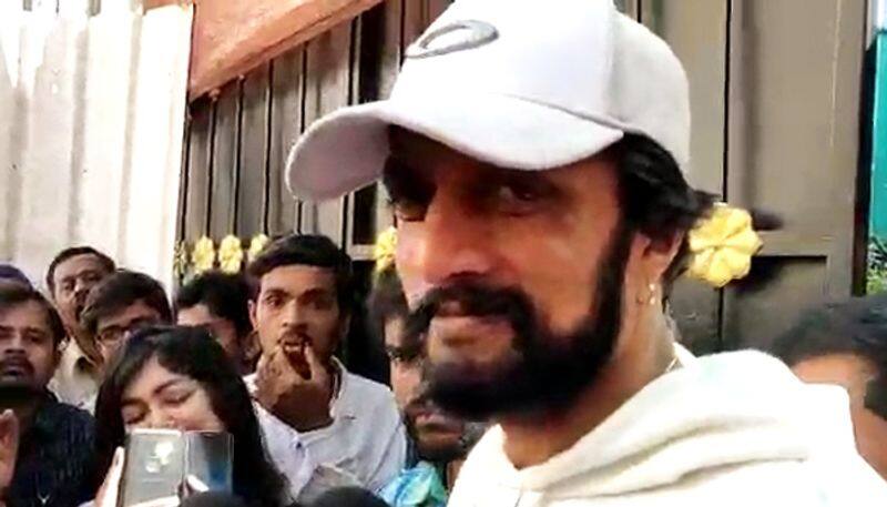 Kannada Film Star Kichcha Sudeep Reaction About IT Raid