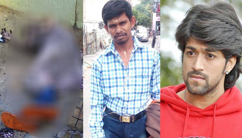 Sandalwood star rocking star yash fan dead who sets himself on fire