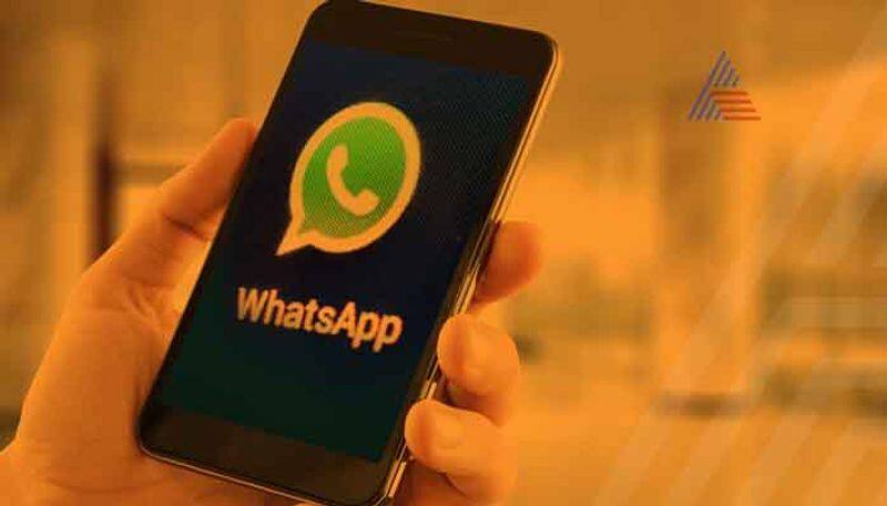 Specially Crafted MP4 File Via WhatsApp Poses Cyber Threat