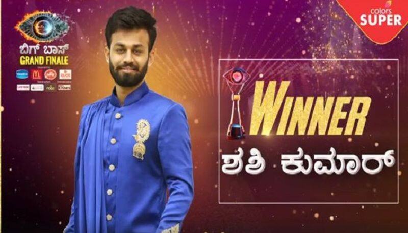 bigg boss kannada season 6 Social Media Reaction on Shashi Win