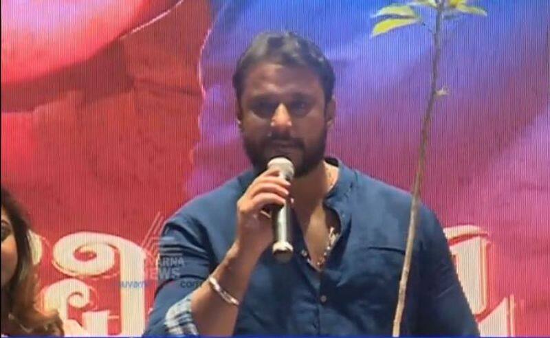 Challenging star Darshan express disappointment on Bandipur wildfire