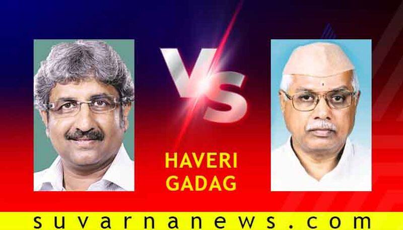 Contestants in Haveri Gadag  Loksabha Fray