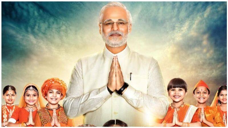 PM Modi Biopic Stopped By Election Commission Till End Of Lok Sabha Elections