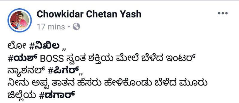 Yash fans furious over NIkhi Kumaraswamy for his statement on rental issue