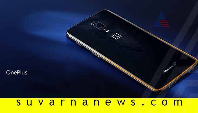 Oneplus 7 Smartphone Launch on May 14 in Bengaluru