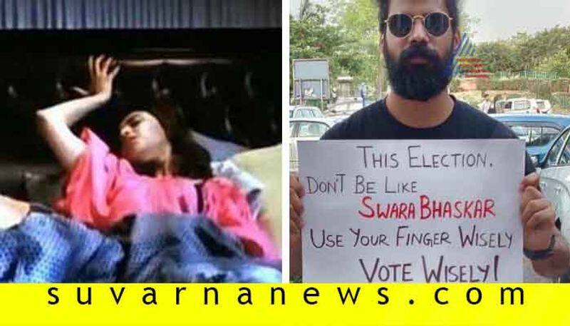 Trolled on Polling Day for Masturbation Scene Swara Hits Back