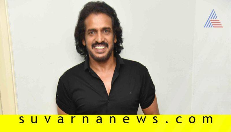 Kannada Actor prajakiya Upendra Asks 5 questions To Political supporters