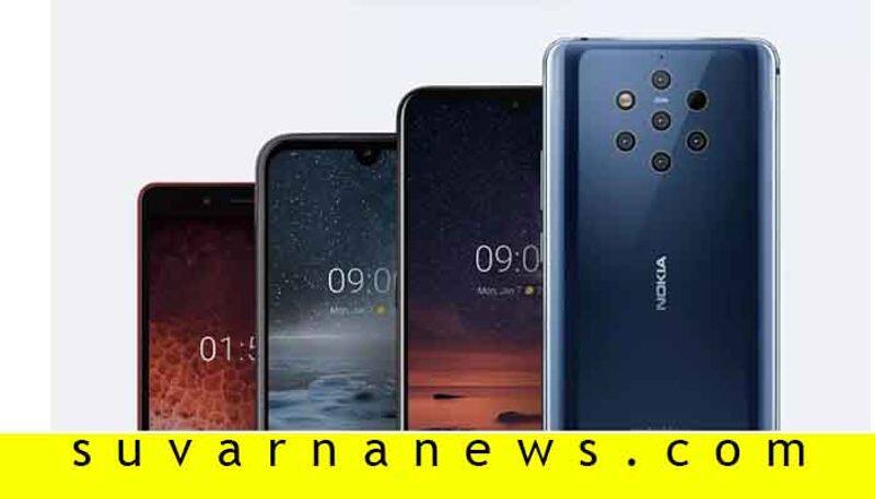 Nokia 3.2 Smartphone Launched Price Specification