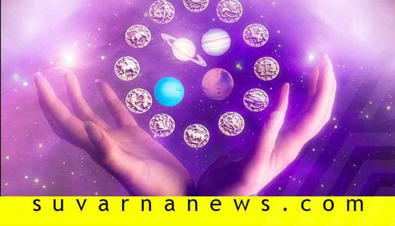 Daily Panchanga 18 July 2019