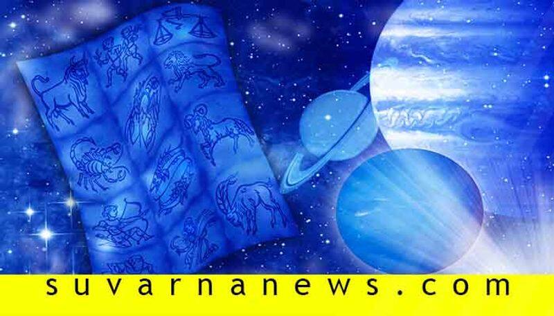 Daily Horoscope Of 15th march 2020 in Kannada