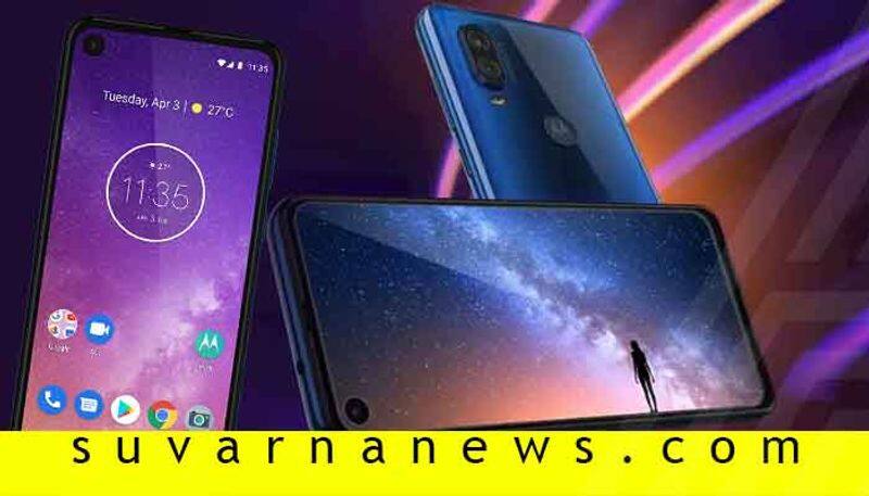 Motorola One Vision Smartphone Launched in India Price Features