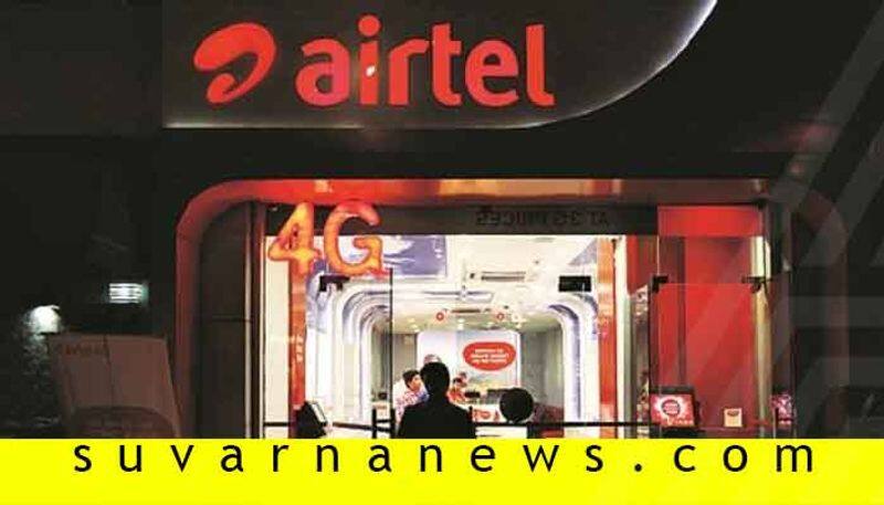 Airtel Offers Upto 20GB free data for prepaid customers