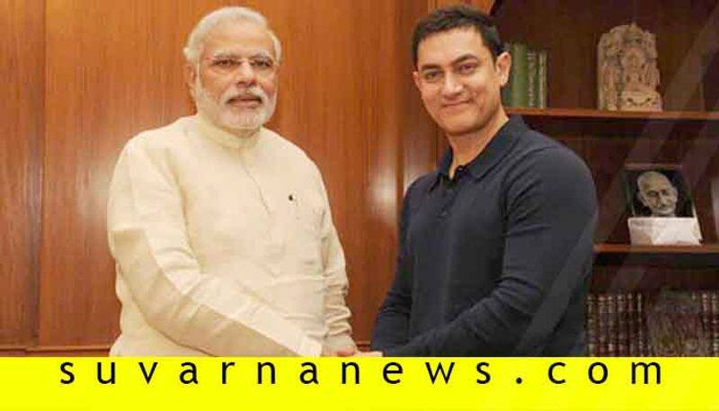 Bollywood Star Aamir Khan Praises PM Modi Jal Shakti Abhiyan