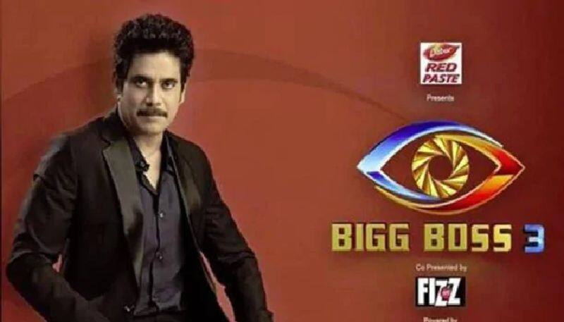 Bigg Boss Telugu Organisers Accused Of Demanding Sexual Favours