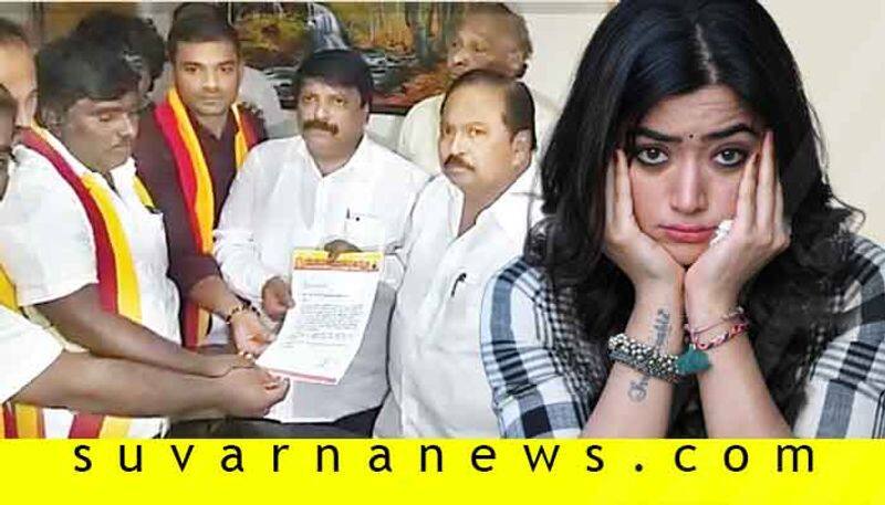 Pro Kannada Organisations Complaints Against Rashmika Mandanna