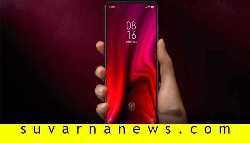 Xiaomi Redmi K20 Redmi K20 Pro Launched Price Feature Availability