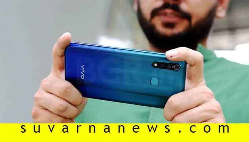 Vivo Z1 Smartphone Launched in India Price Features