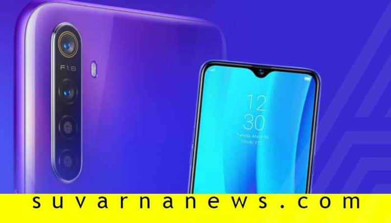 Realme 5 Realme 5 Pro Mobile Smartphone Launch on August 20