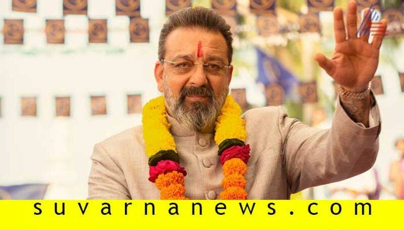 Actor Sanjay Dutt denies rumor of joining RSP Party