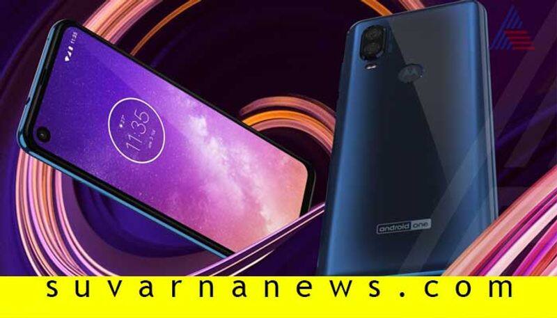 Motorola Moto One Action Smartphone Price Features Sale