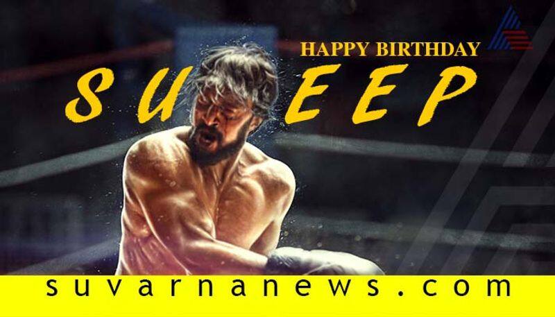 Kiccha Sudeep simply celebrates 46 birthday due to Karnataka Flood