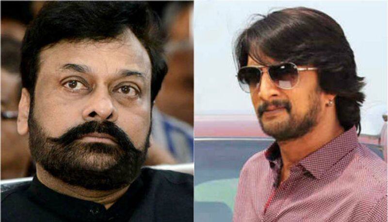 Kiccha Sudeep tells about Megastar chiranjeevi political career