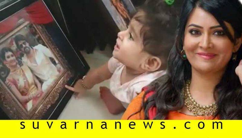 Actress Radhika-pandit-shares-an-adorable-video-of-her-daughter Ayra Goes Viral