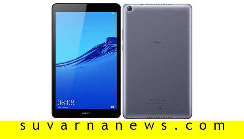 Huawei Launches New Tablet Mediapad M5 Lite Price Features