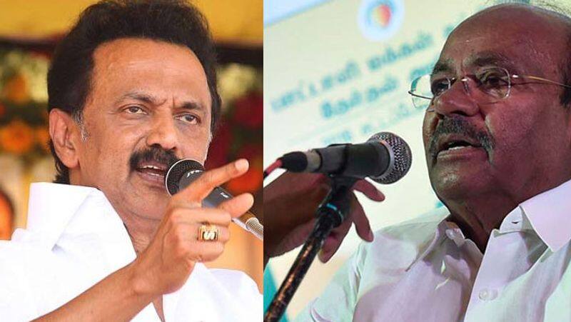 Online rummy ban is challenged against the verdict Appealed? Ramadoss question to Tamil Nadu government tvk