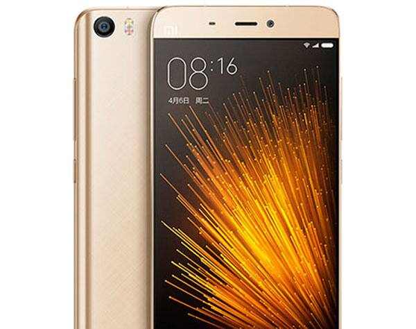 Xiaomi Mi 5 Gold Edition goes on sale today