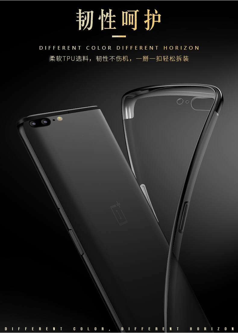 OnePlus 5 new image leak dual camera confirmed All you need to know