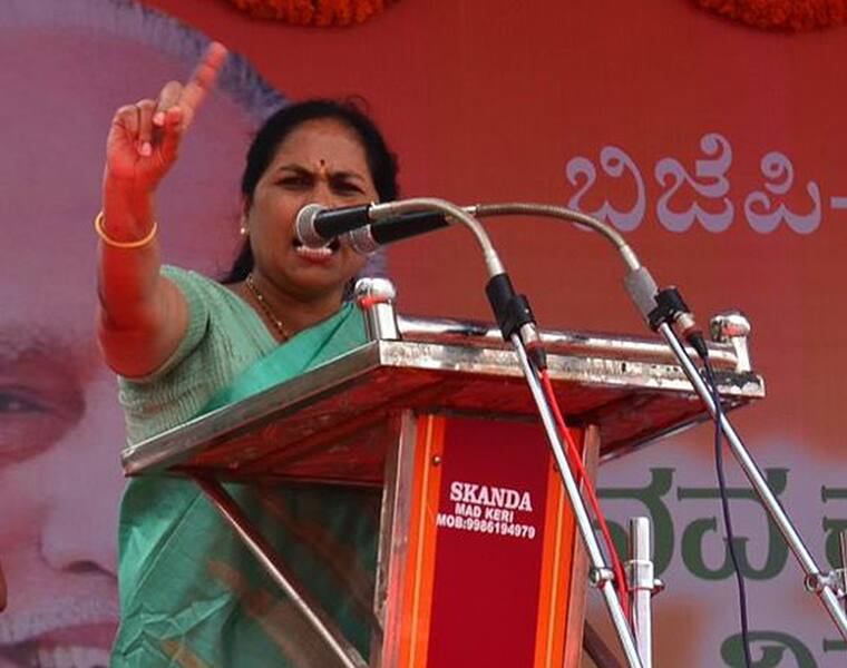 MP Shobha karandlaje slams karnataka government