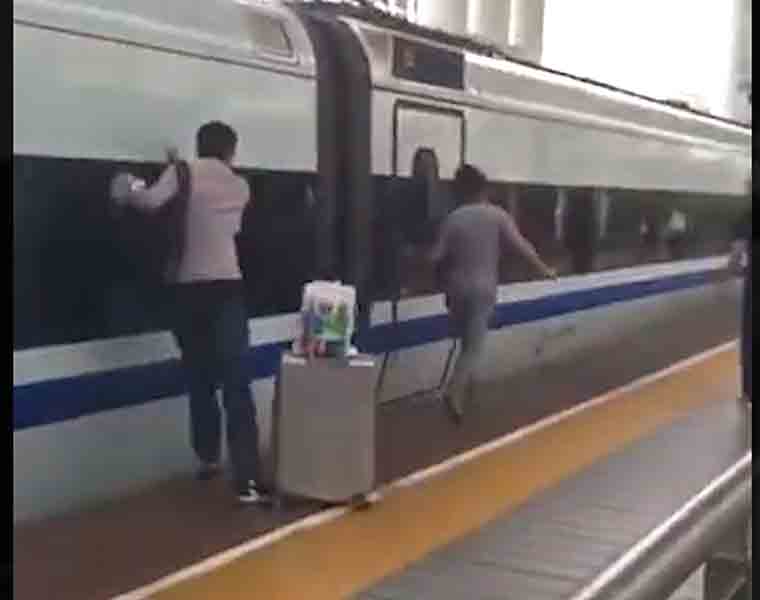 Man gets finger stuck in moving bullet train