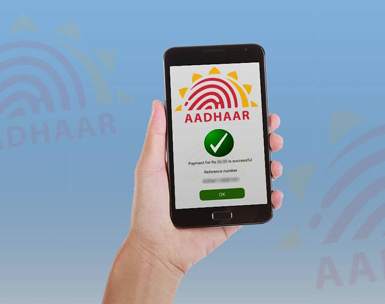 Aadhaar everification