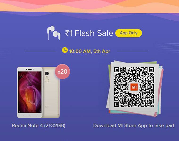 Xiaomi Sale How to buy power bank Redmi Note 4 at re 1