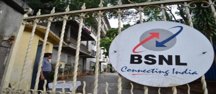 BSNL To Pioneer 5G To Launch Services in 2020