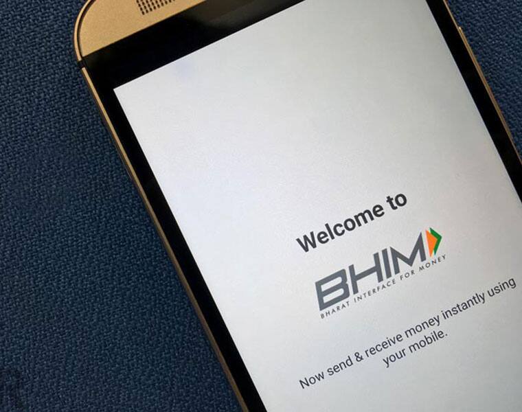 BHIM app surpasses 17 million downloads