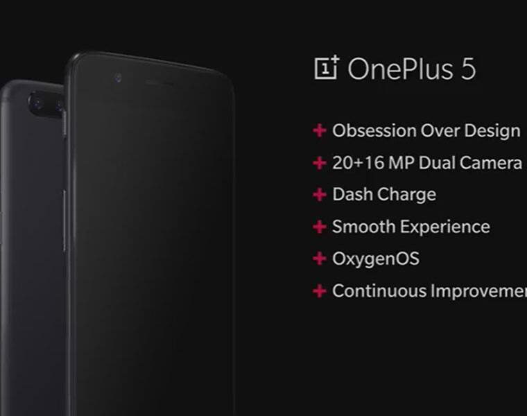 OnePlus 5 officially launched Specs price availability