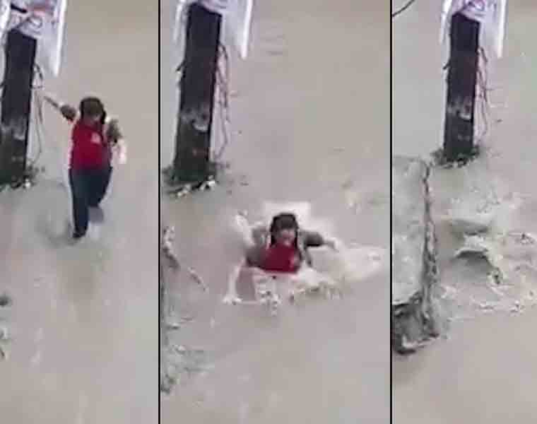 A 14 year old girl falls into an open drain but what happens next will shock you