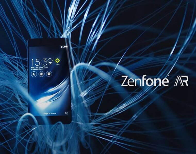 Asus ZenFone AR