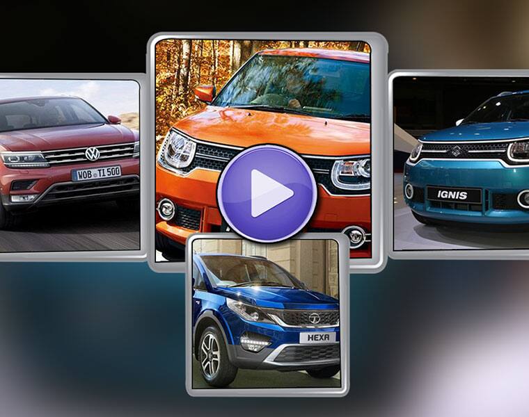 10 upcoming cars in India in 2017