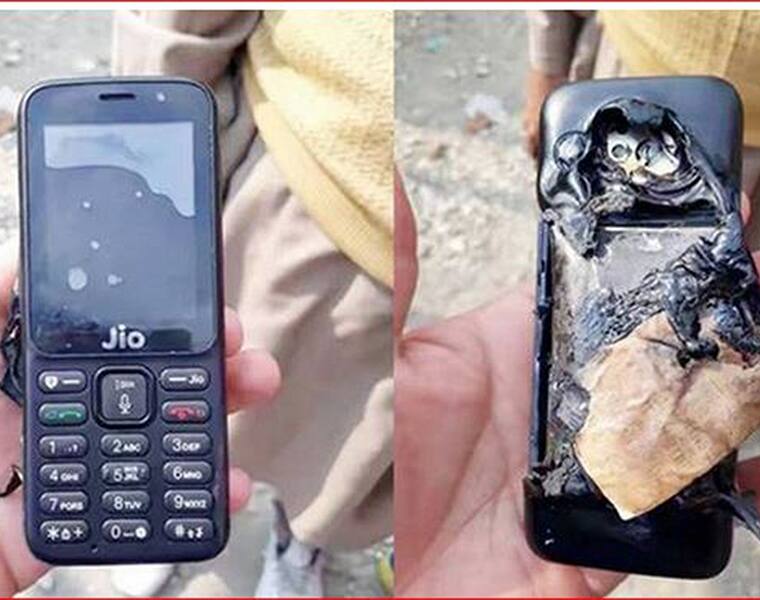 Reliance JioPhone explodes while charging back melted but battery intact