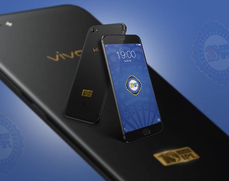 Vivo V5 plus IPL Edition smartphone announced