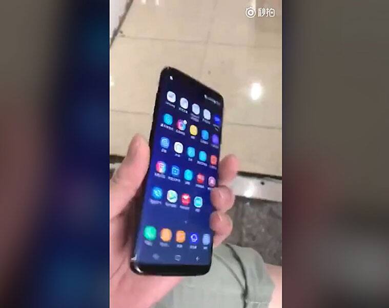 This may be what the new Samsung Galaxy S8 looks like