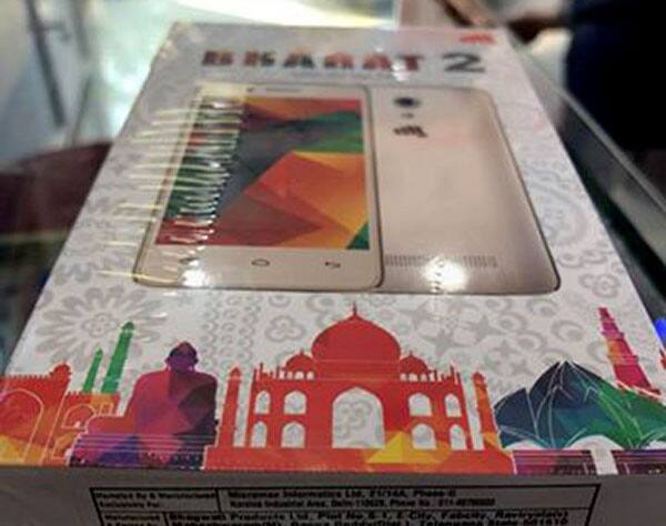 Micromax Bharat 2 4G smartphone launched at Rs 3499